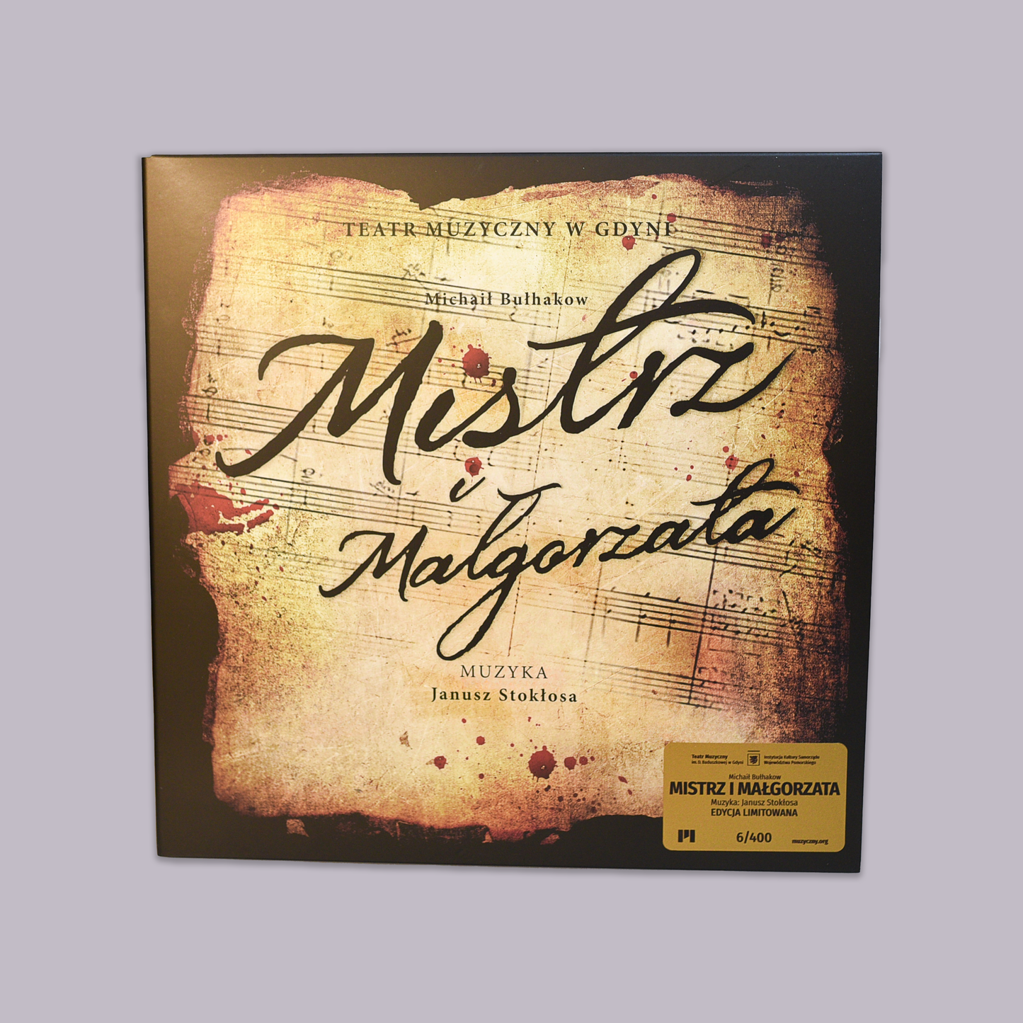 Winyl Mistrz i Małgorzata